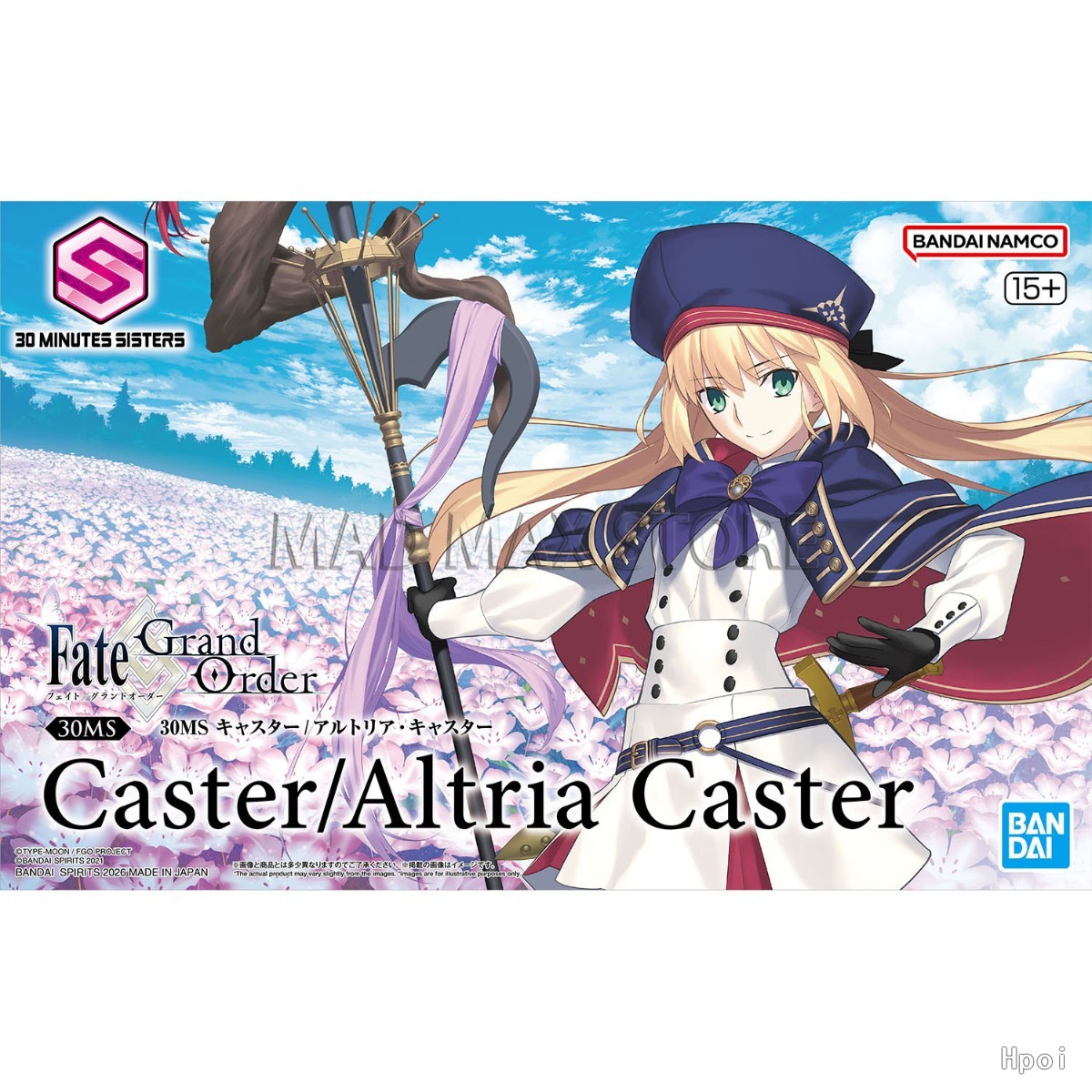 Model Kit Bandai 30 - In Stock 100% Bandai Spirits 30