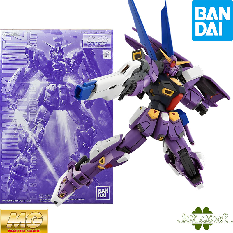 Gundam Model Mg - Bandai Original MG Gundam F90 1/100