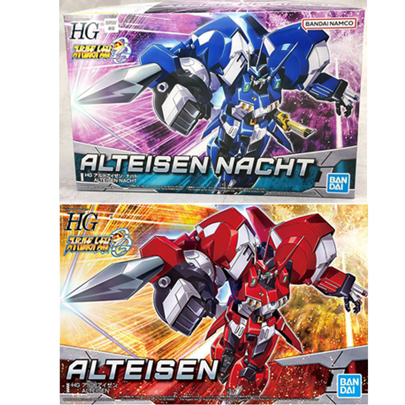 Model Kit Code Geass - Bandai Genuine HG Super Robot Wars