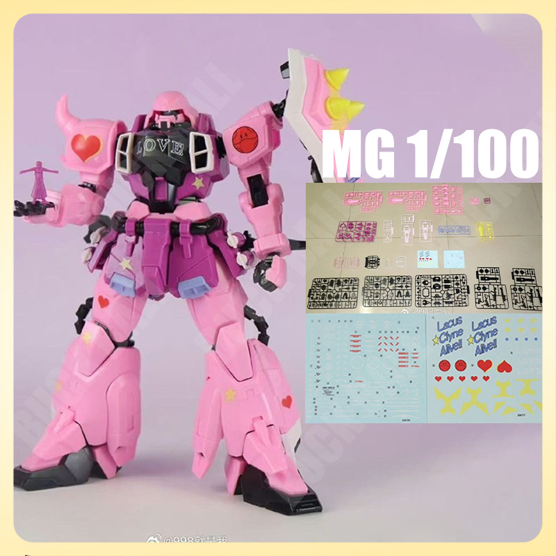 Gundam Model Mg - Phantom 2001K Zaku Assembly Model Kit