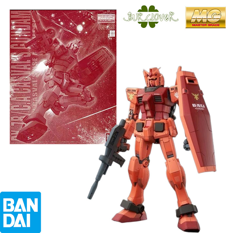 Gundam Model Mg - Bandai Original MG RX - 78