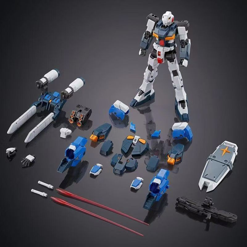 Model Kit Gundam Bandai - HG 1/144 G-Line Standard Armor PB