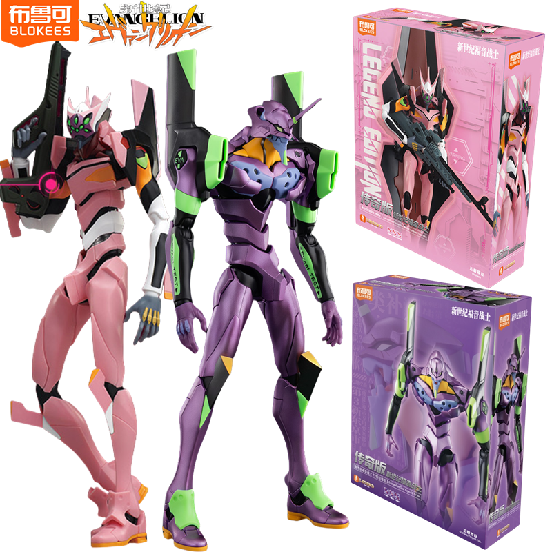 Model Kit Pacific Rim - TV Version BLOKEES EVANGELION EVA-01 EVA08