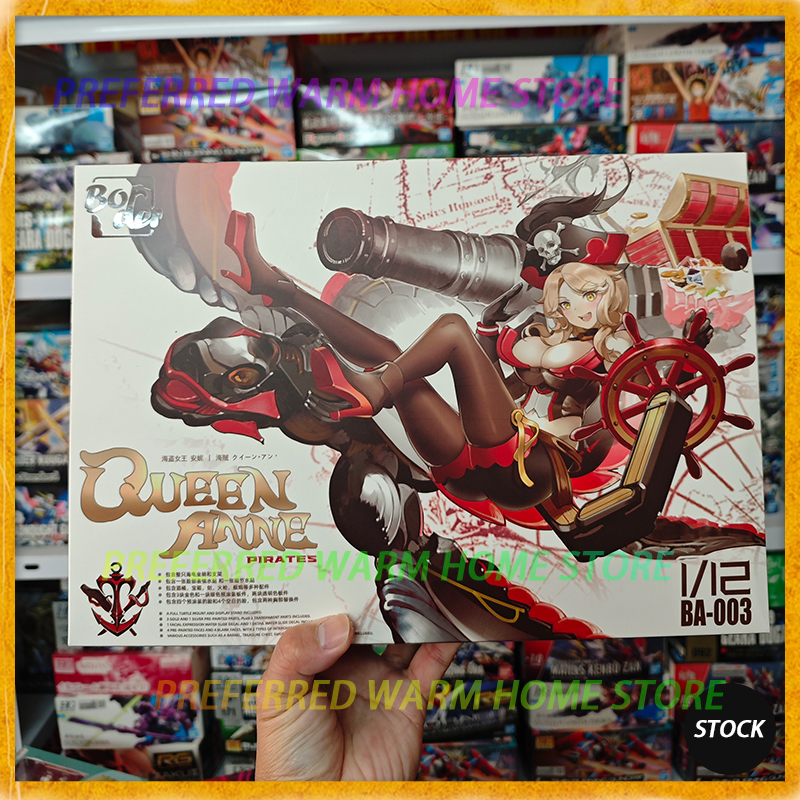 Model Kit Ms General - In Stock BORDER BA-002 QUEEN ANNE