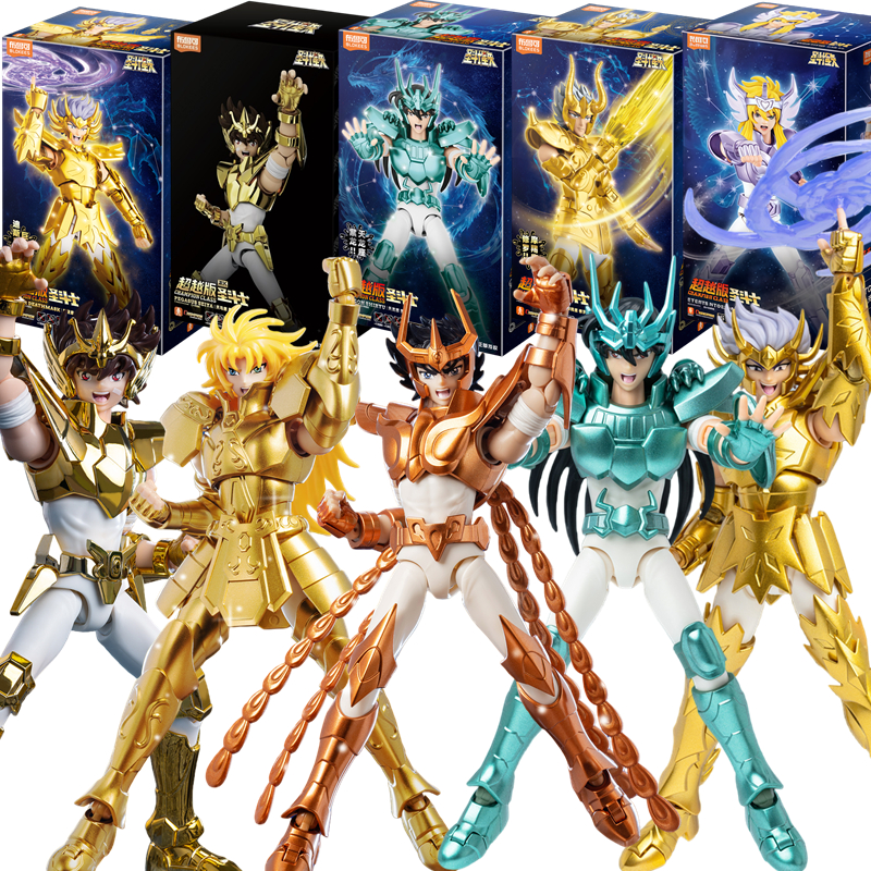 Model Kit Kaiju No 8 - BLOKEES Original Gold Saint Seiya Gemini