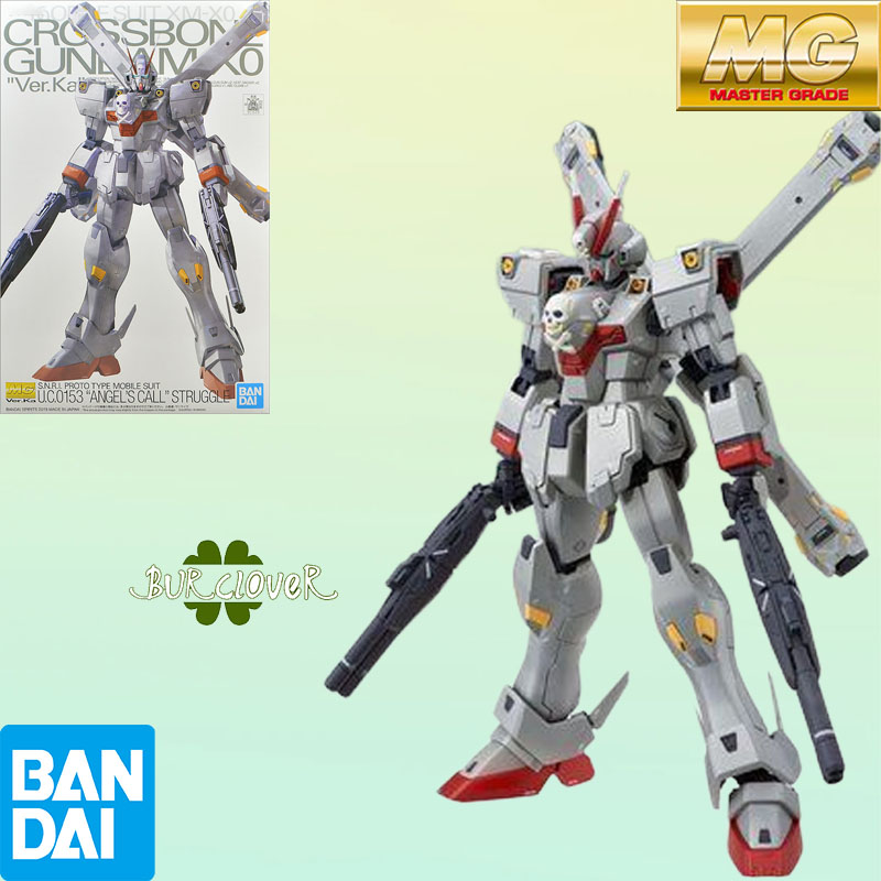 Gundam Model Mg - Bandai Original MG Online Exclusive: Crossbone