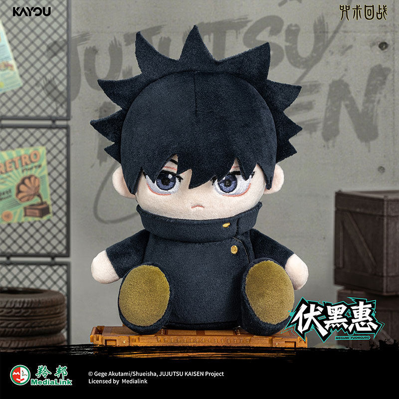 Model Kit Jujutsu Kaisen - KAYOU Jujutsu Kaisen Blind Box Yuji