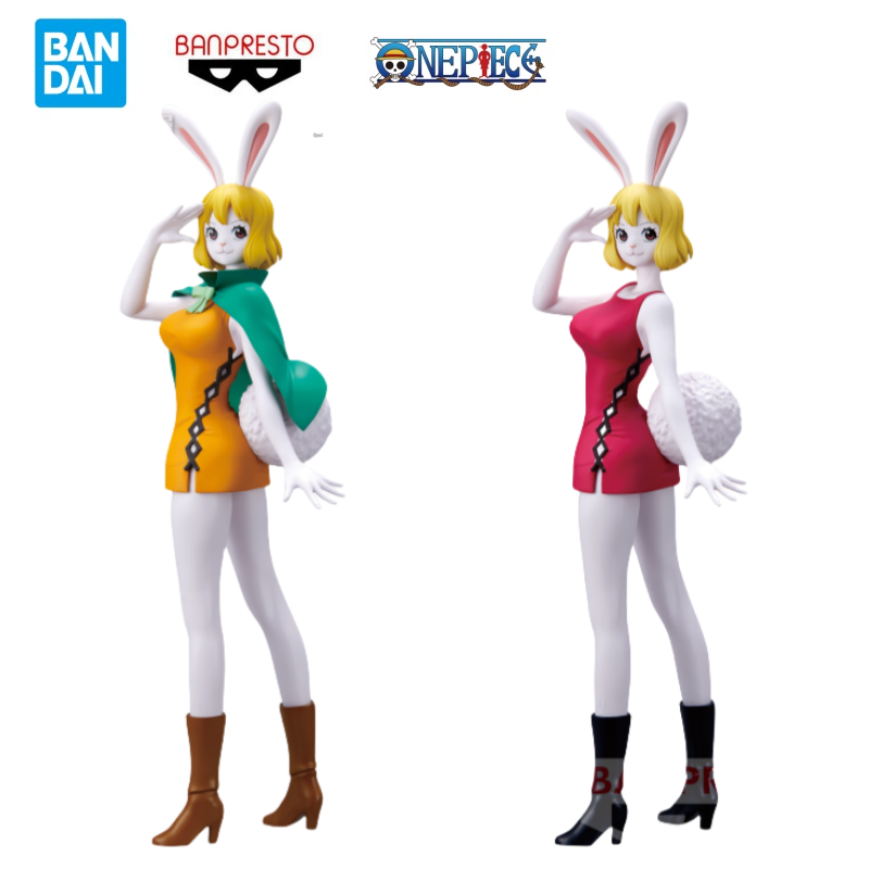 Model Kit Brands - Doll Brand New Boxed In Stock