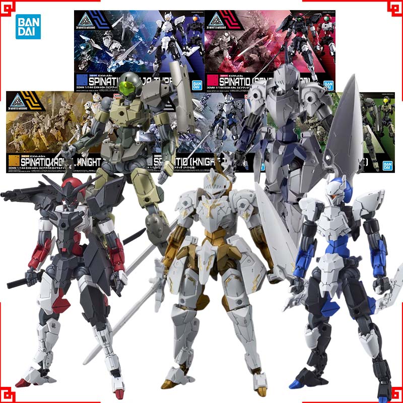 Model Kit Bandai 30 - Bandai 30 Minutes Missions Model Kit