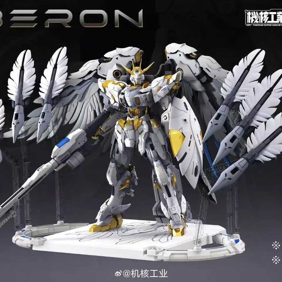 Model Kit Xiaoyaozi - In Stock Mecha Core Industry Mg