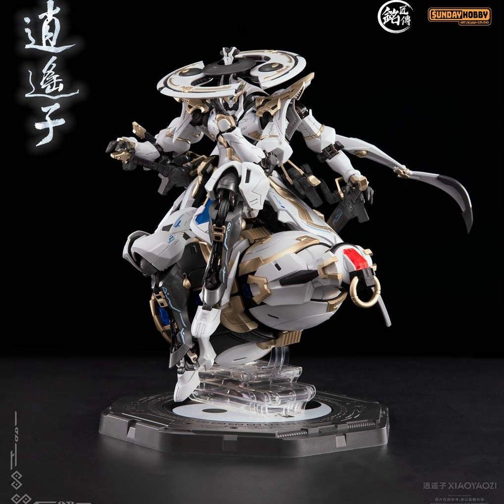 Model Kit Xiaoyaozi - In-Stock SUNDAY HOBBY Guochuang Mecha Model