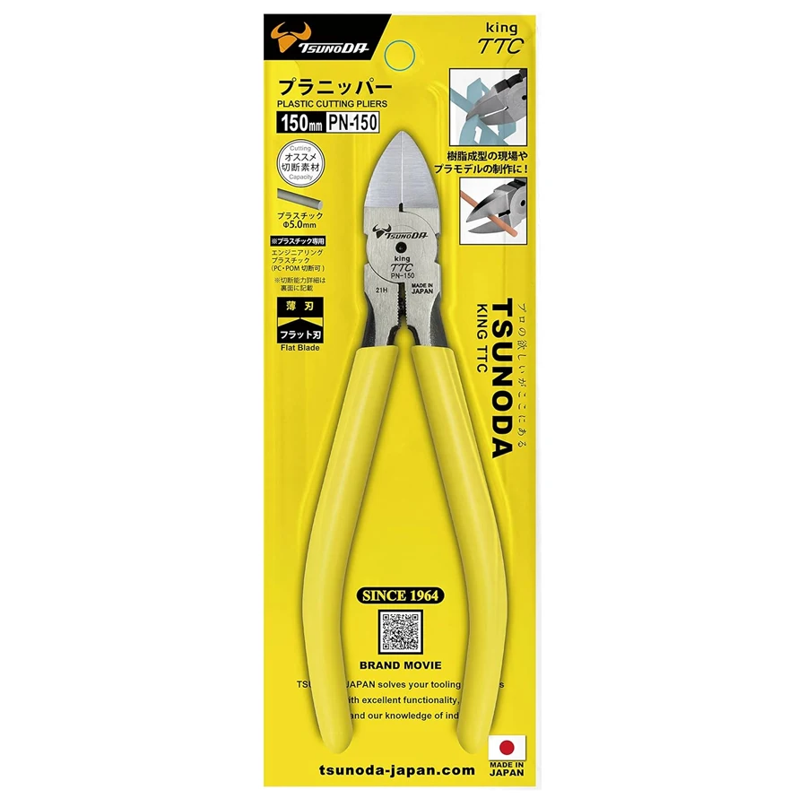 Model Kit Nippers - TSUNODA King TTC Plastic Pliers Japan