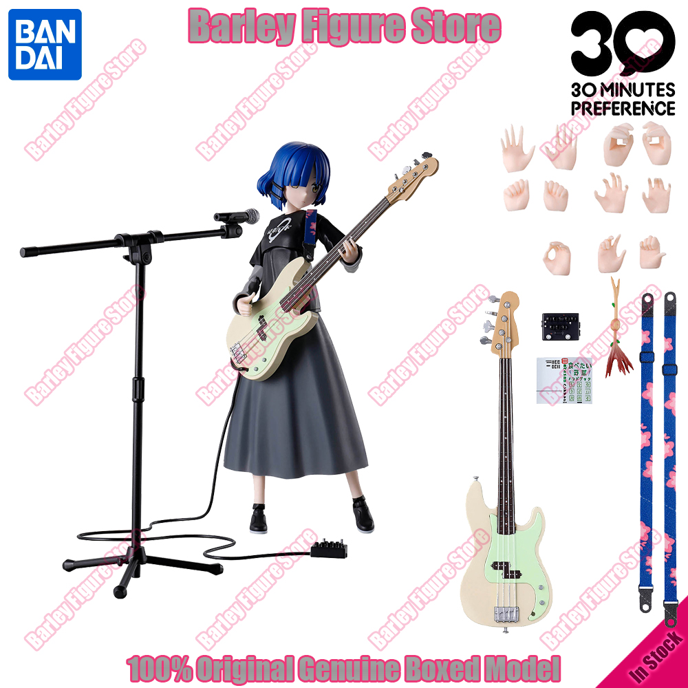 Model Kit Bandai 30 - In Stock Original Bandai 30 Minutes
