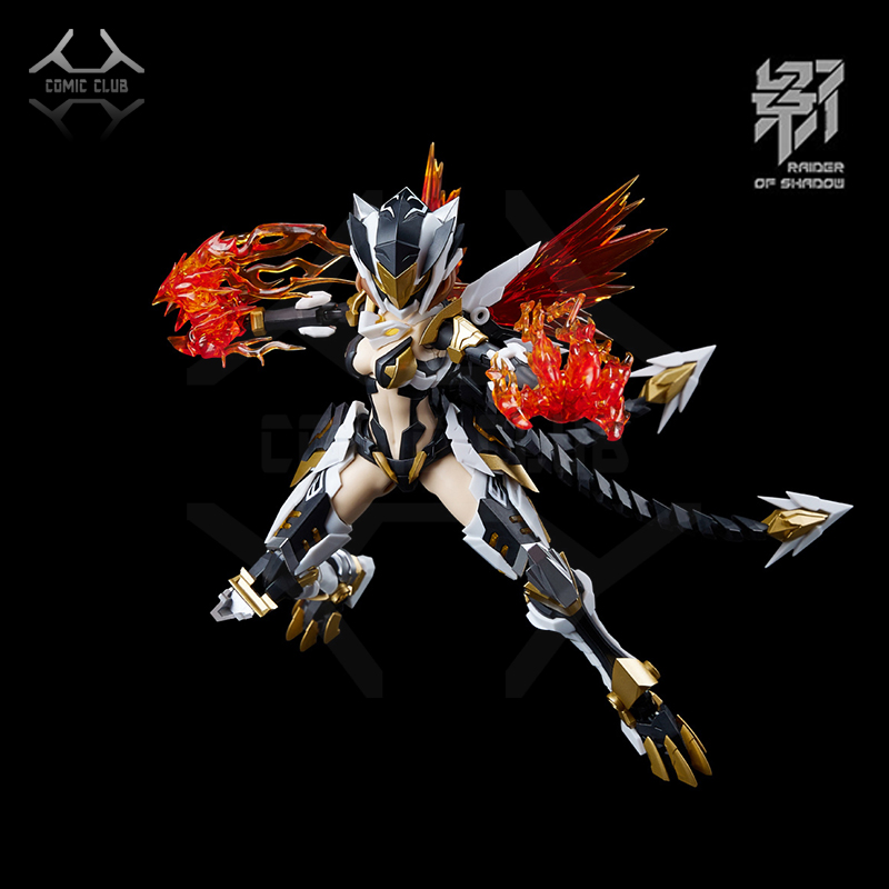 Model Kit Ms General - COMIC CLUB IN STOCK Raider Of