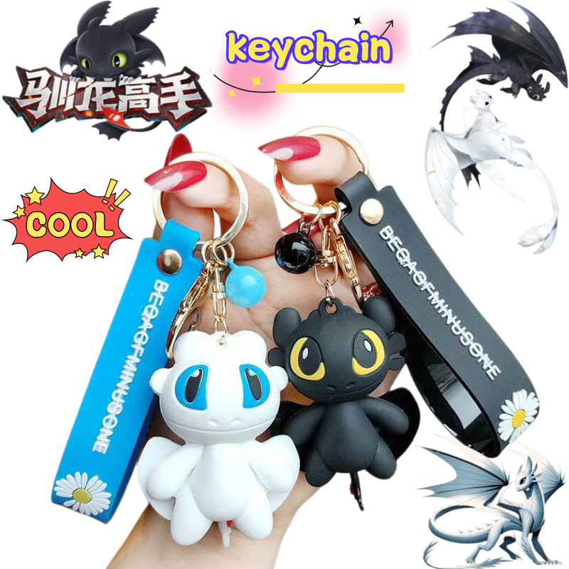 Model Kit Dragon - How to Train Your Dragon Toothless