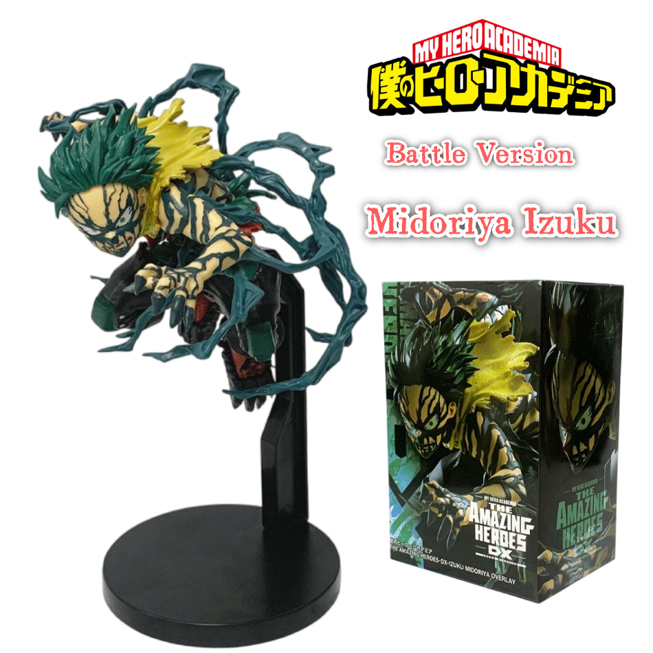 Model Kit Code Geass - Anime My Hero Academia Anime Figures