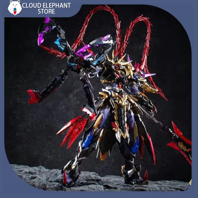 Model Kit Lubu - IN STOCK Anime Action Figure Motor