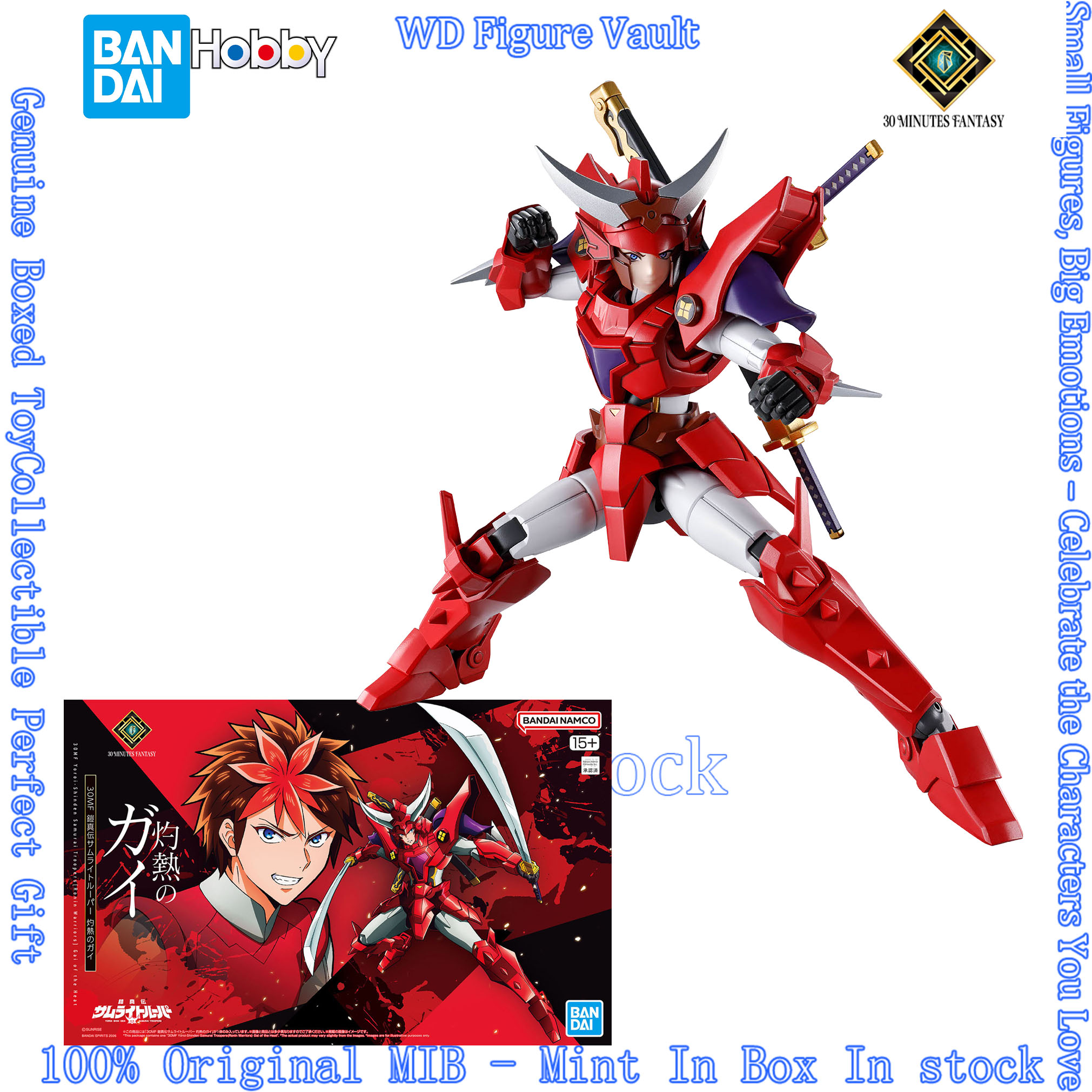 Model Kit Bandai 30 - In stock BANDAI 30MF Samurai Trooper