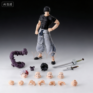 Model Kit Jujutsu Kaisen - Original BANDAI Jujutsu Kaisen Anime Fushiguro
