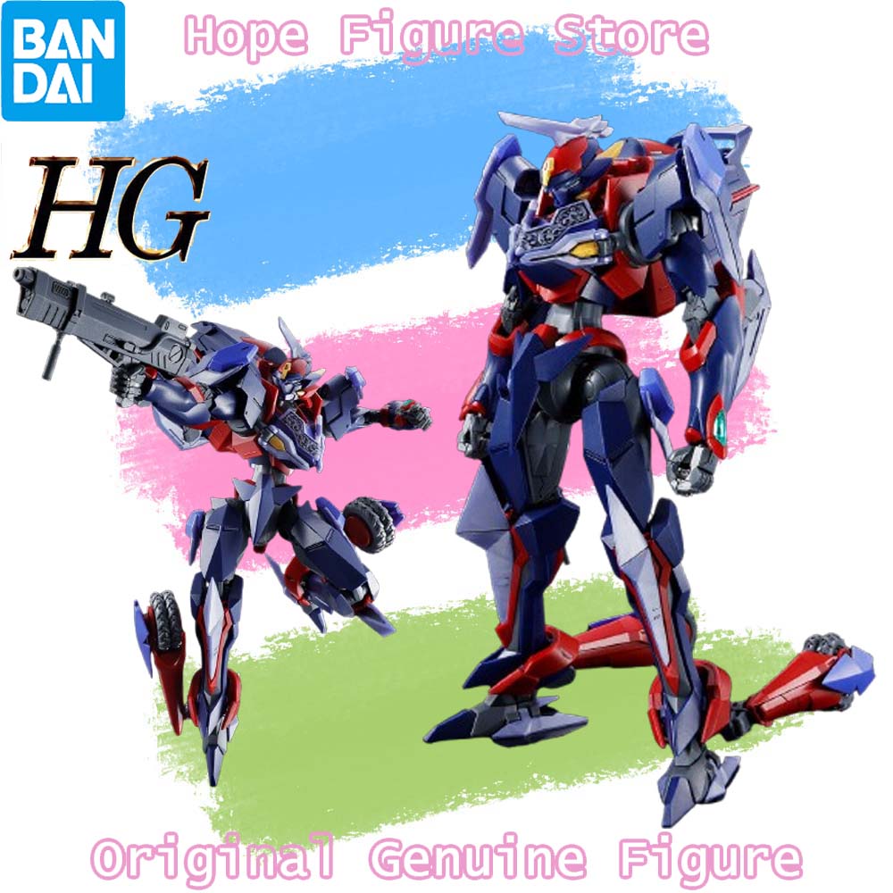 In Stock Genuine Bandai Hg Cod - Model Kit Code Geass recension och pris