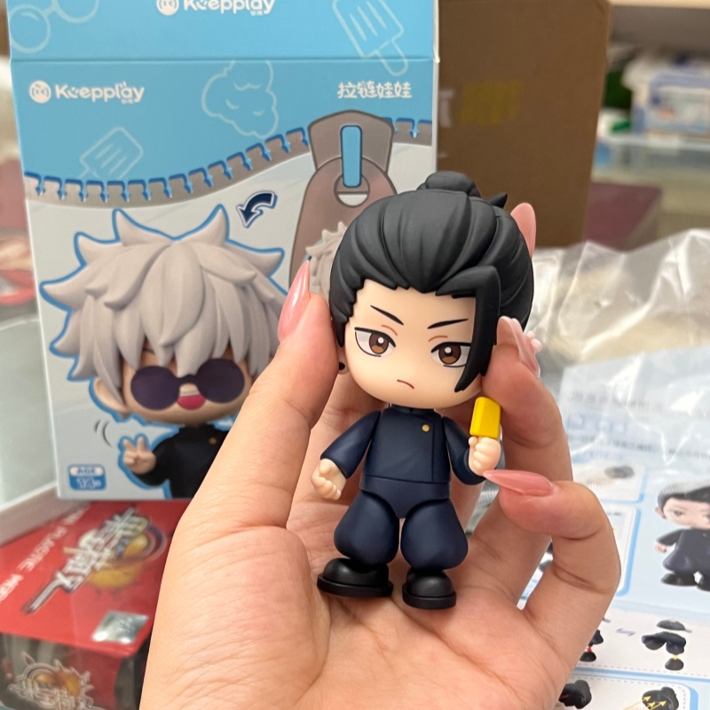 Jujutsu Kaisen Satoru Gojo Act - Model Kit Jujutsu Kaisen recension och pris