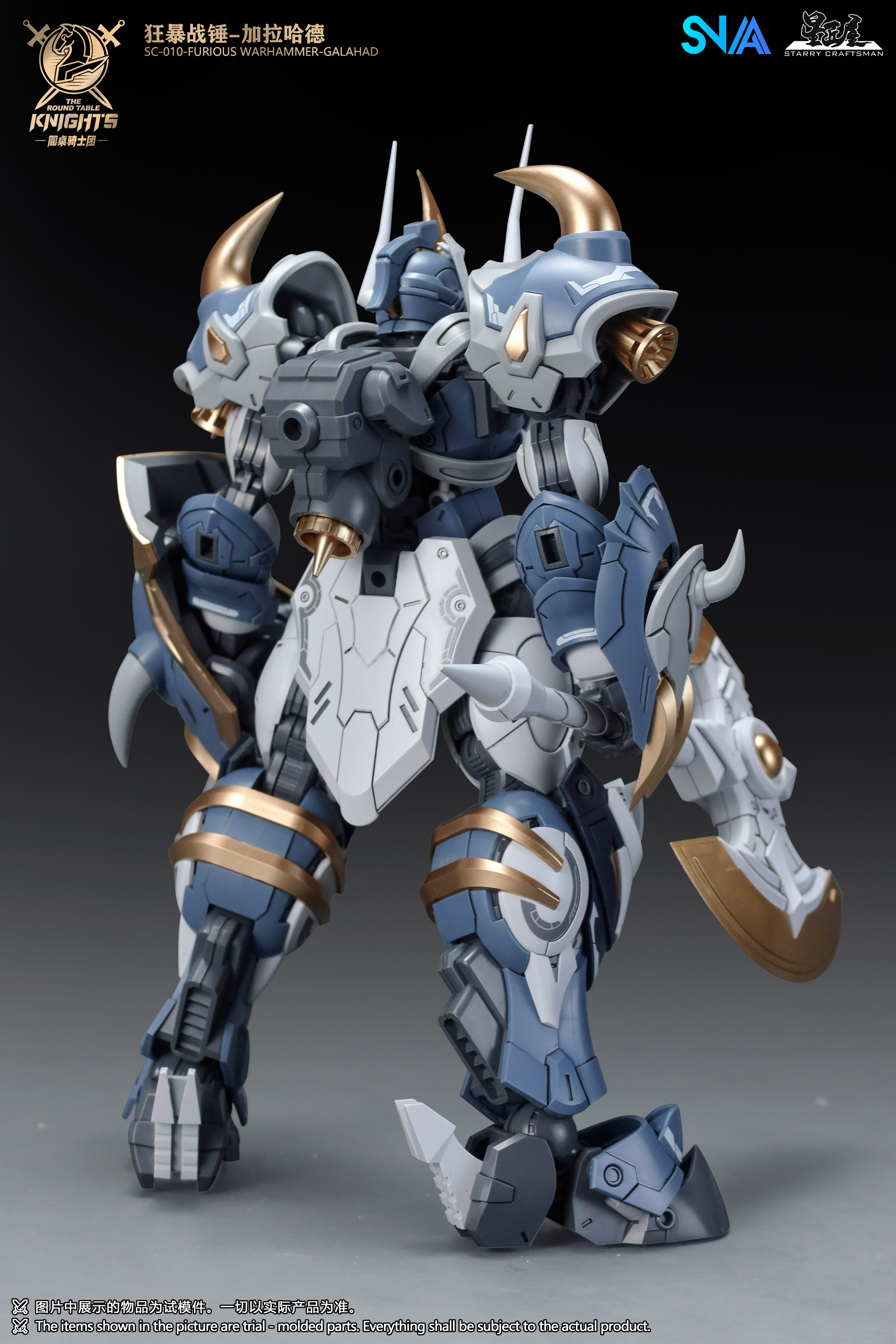 Genuine SNAA Berserker Hammer  - Model Kit Third Party recension och pris