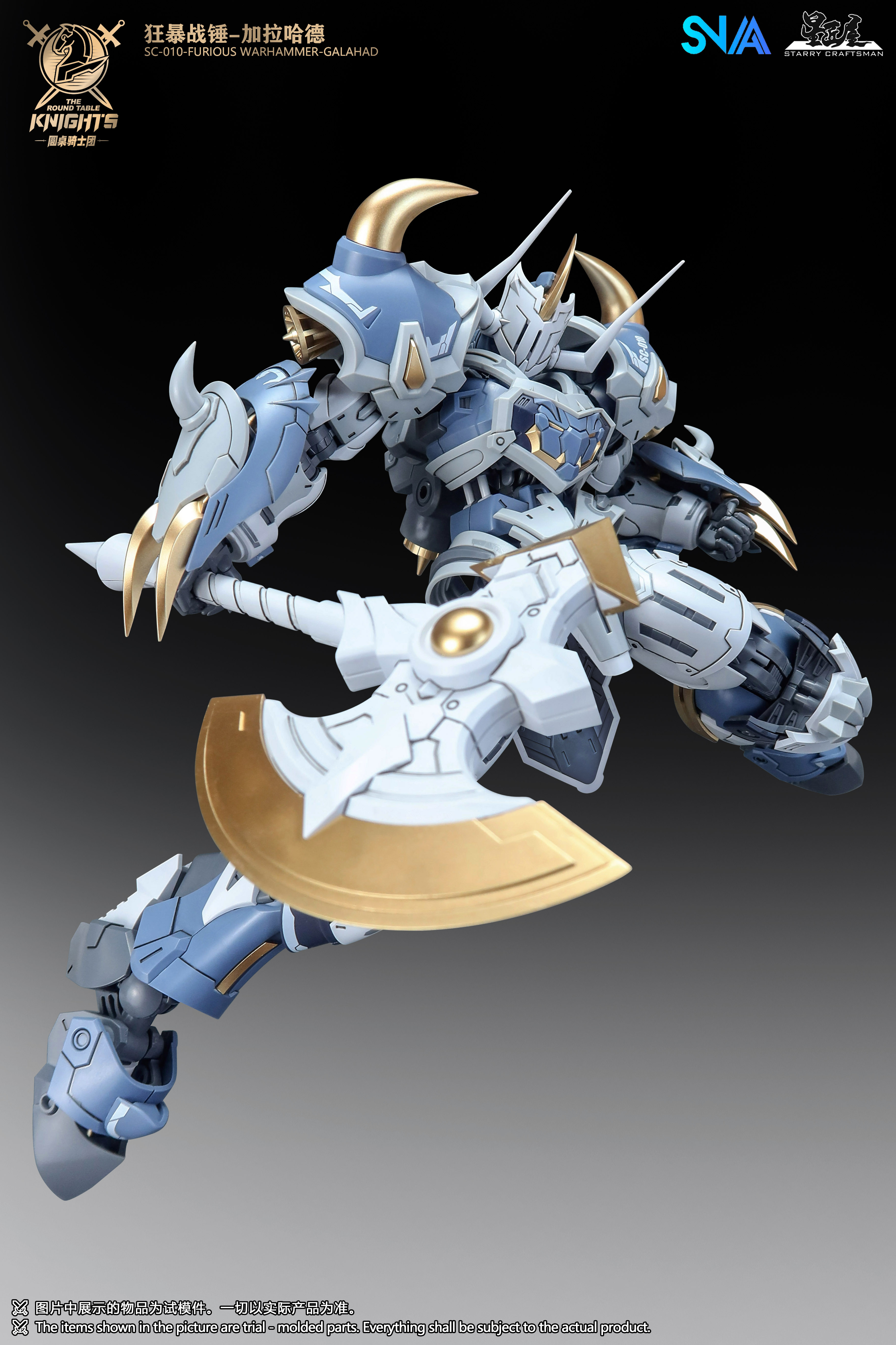 Genuine SNAA Berserker Hammer  - Model Kit Third Party recension och pris