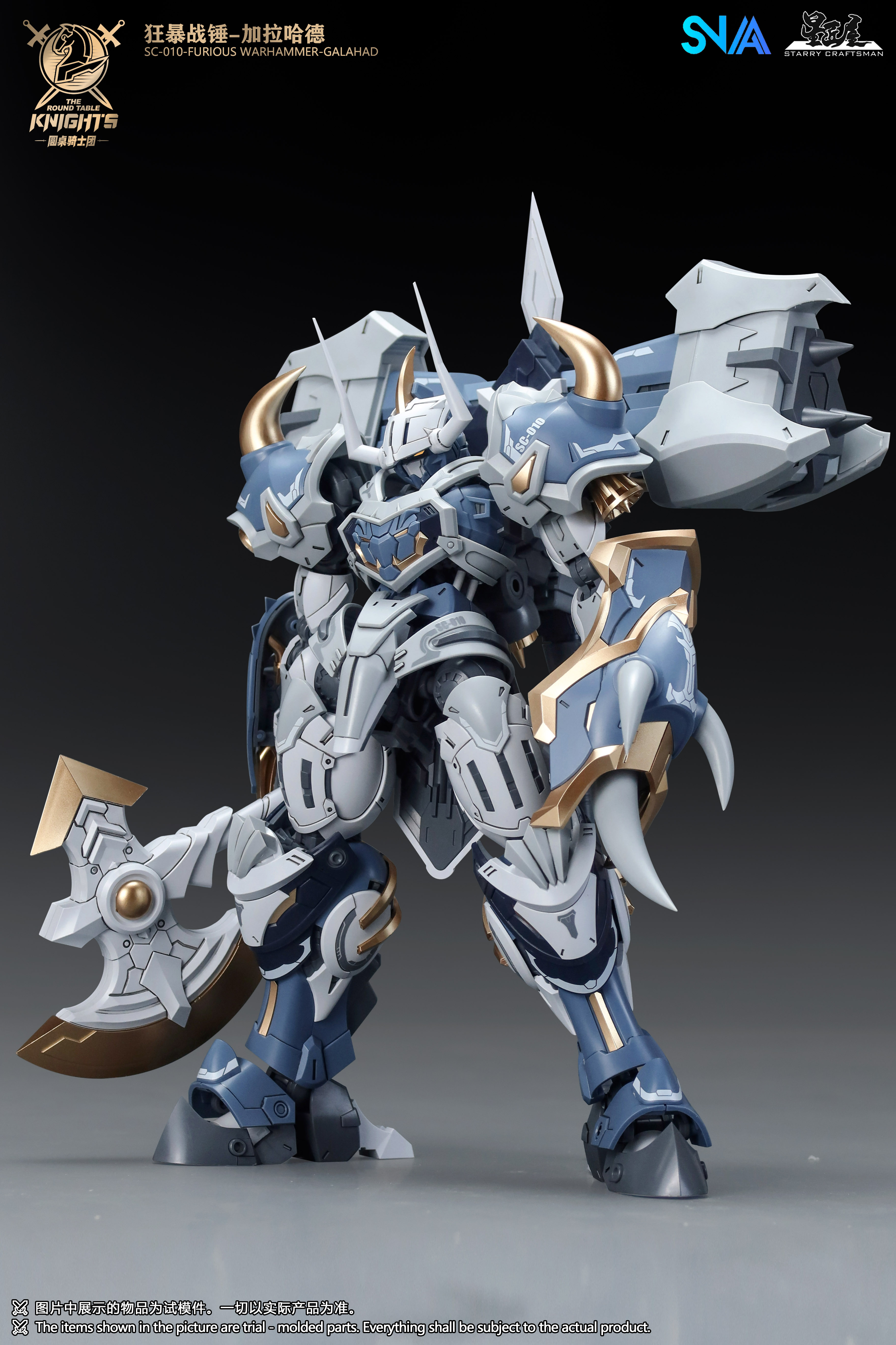 Genuine SNAA Berserker Hammer  - Model Kit Third Party recension och pris