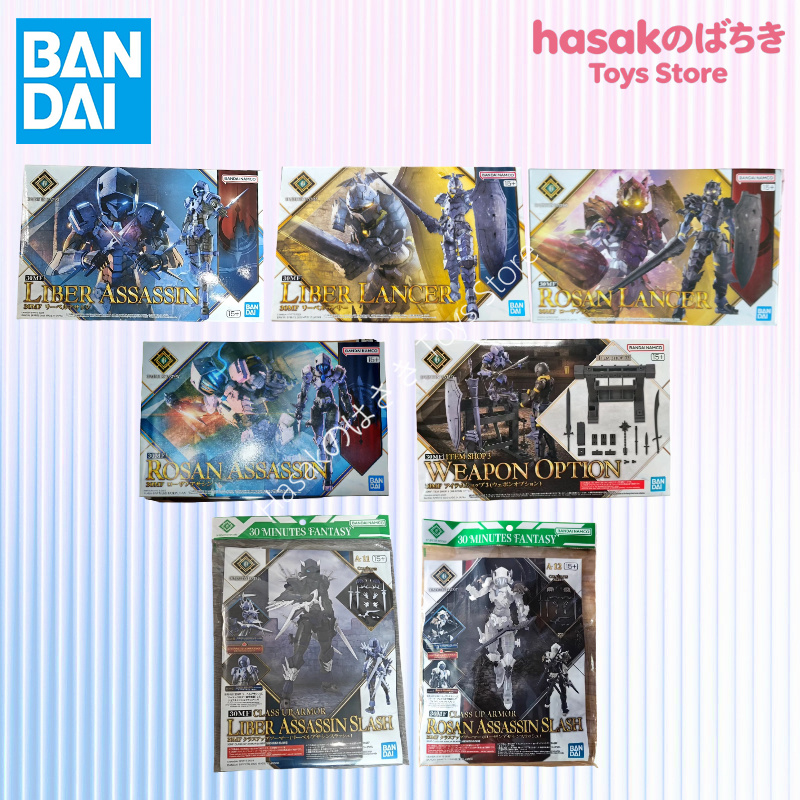 Original Box Bandai SHF IN Sho - Model Kit Bandai 30 recension och pris