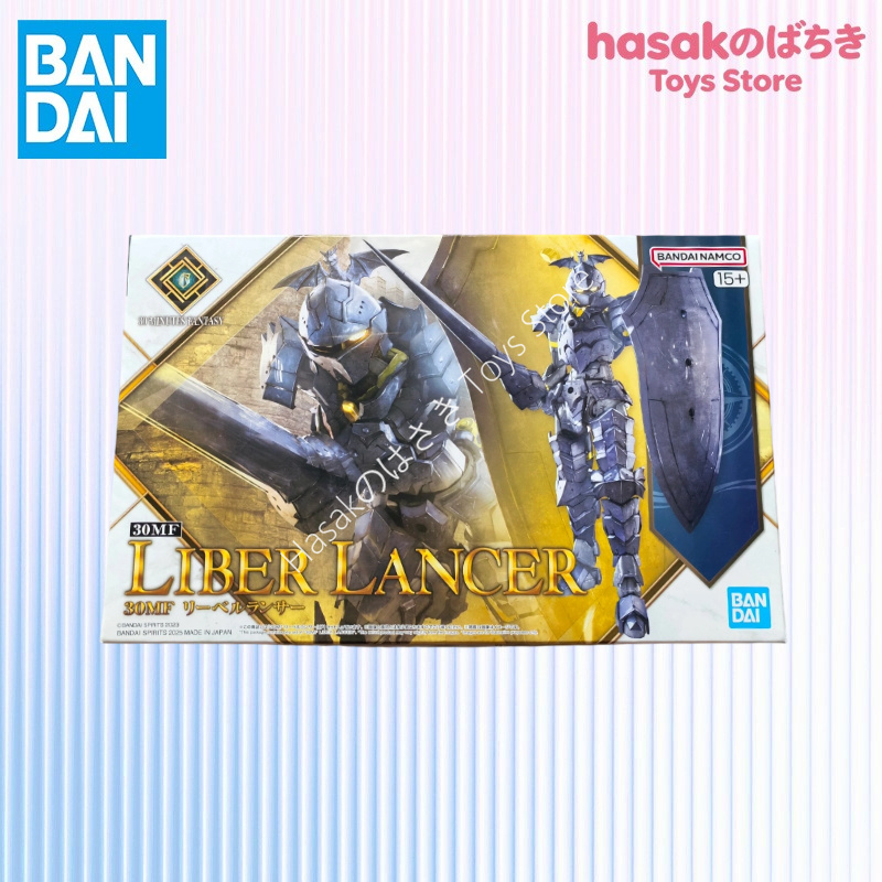 Original Box Bandai SHF IN Sho - Model Kit Bandai 30 recension och pris