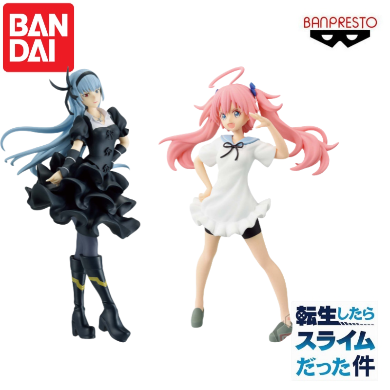 In Stock Original Bandai Banpr - Model Kit Ms General recension och pris
