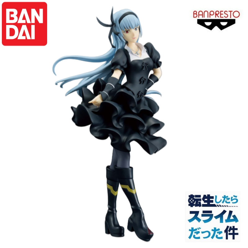 In Stock Original Bandai Banpr - Model Kit Ms General recension och pris