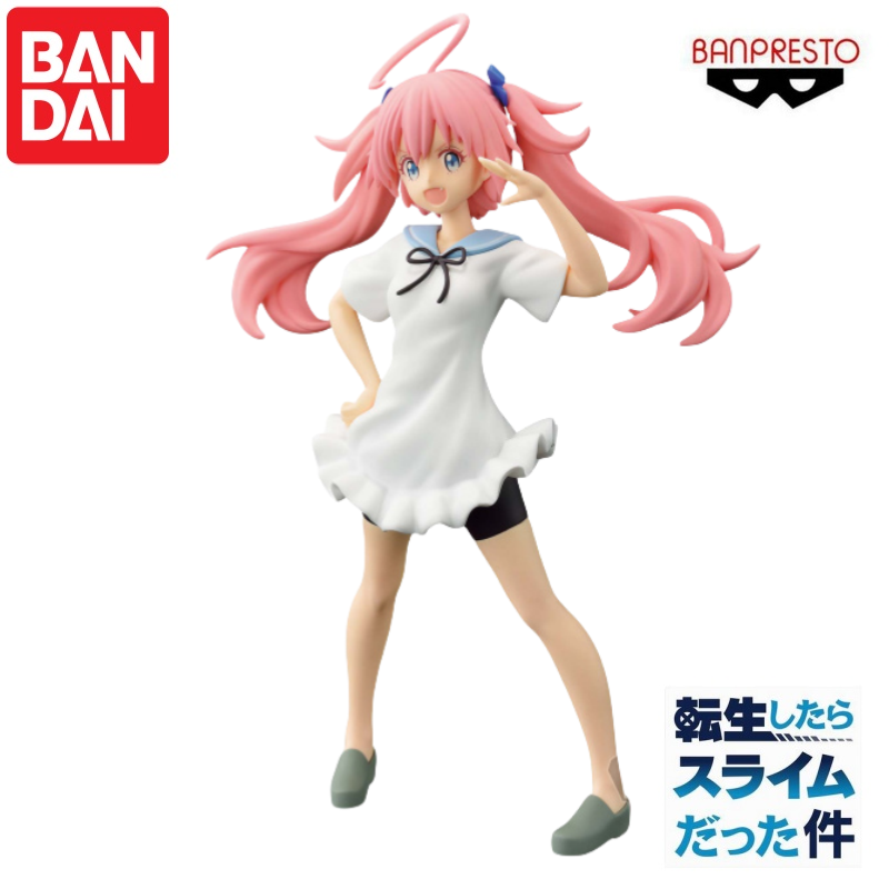 In Stock Original Bandai Banpr - Model Kit Ms General recension och pris