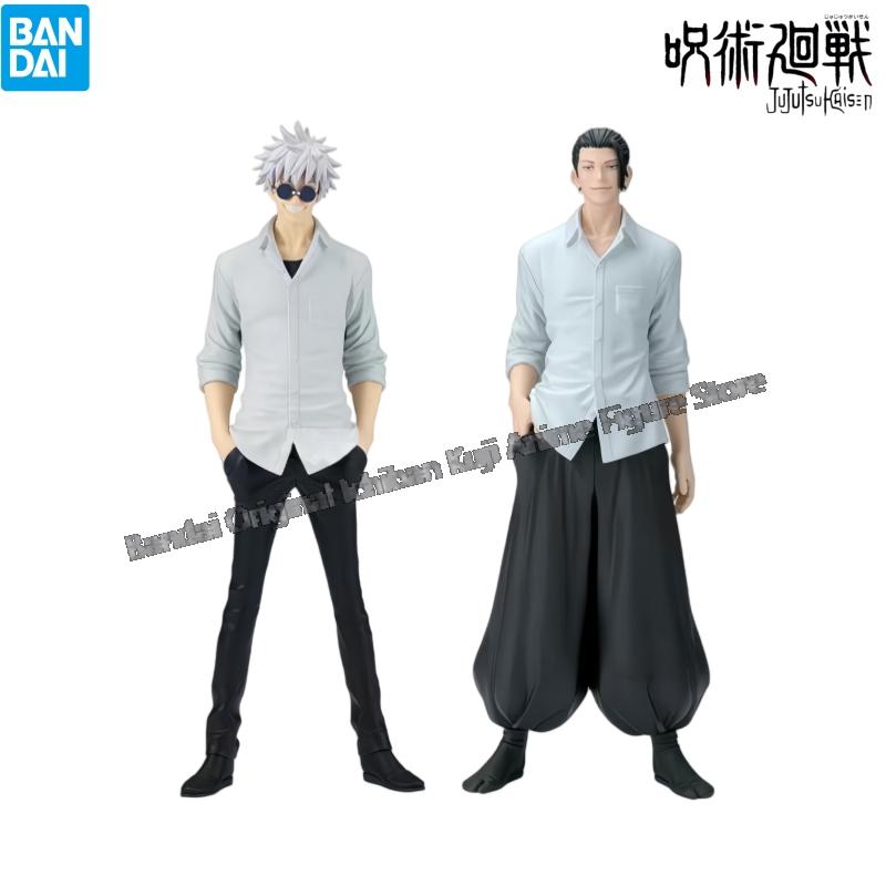 In Stock Bandai Model Doll Bra - Model Kit Jujutsu Kaisen recension och pris