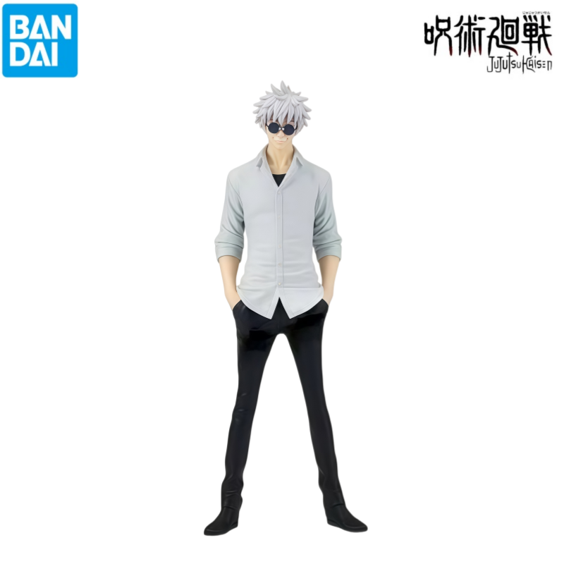 In Stock Bandai Model Doll Bra - Model Kit Jujutsu Kaisen recension och pris