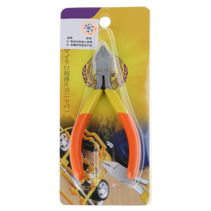 652F Carbon Steel PrecisionsSh - Model Kit Nippers recension och pris