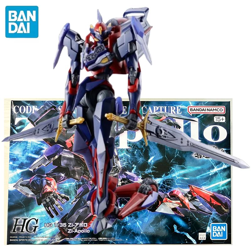 BANDAI PB LIMITED HG 1/35 Code - Model Kit Code Geass recension och pris