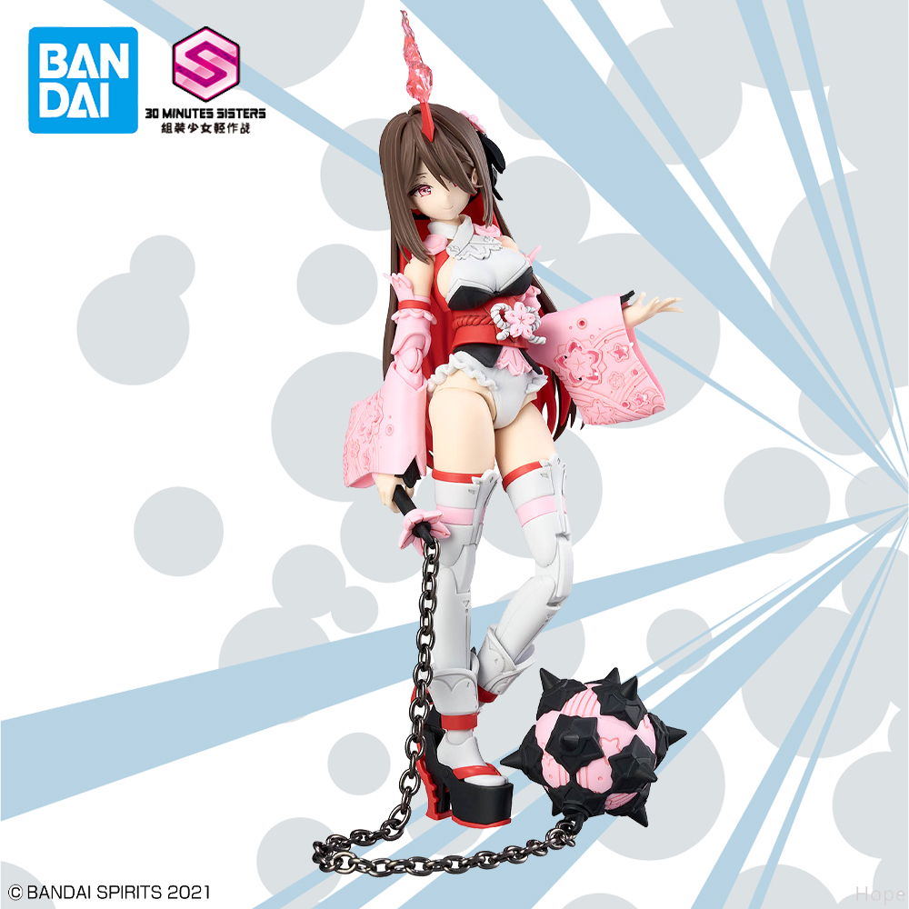 Officially Licensed BANDAI 30  - Model Kit Ms General recension och pris