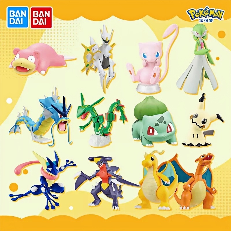 Original Bandai Pokemon Model  - Model Kit Quick Charmander recension och pris