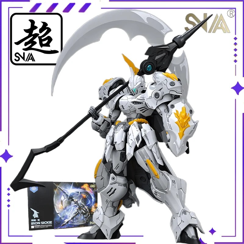 SNAA Original Round Table Knig - Model Kit Third Party recension och pris