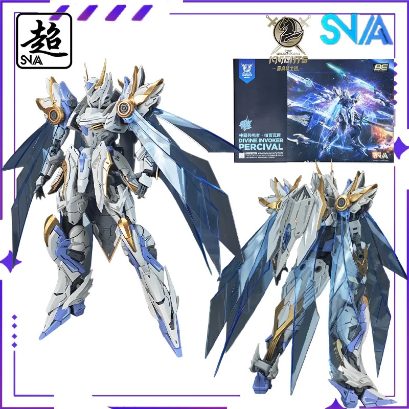 SNAA Original Round Table Knig - Model Kit Third Party recension och pris