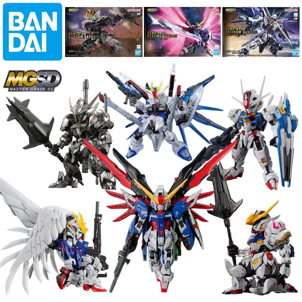 Bandai MGSD DESTINY GUNDAM/GUN - Gundam Model Mg recension och pris
