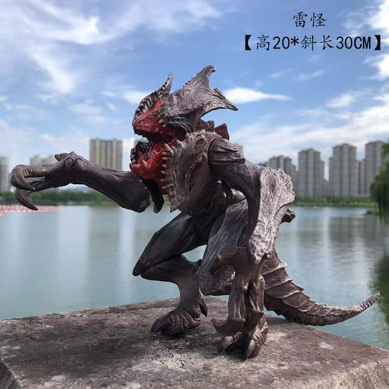 2025 New Monsters Scunner Leat - Model Kit Pacific Rim recension och pris