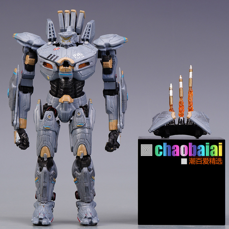 In Stock Pacific Rim Australia - Model Kit Pacific Rim recension och pris