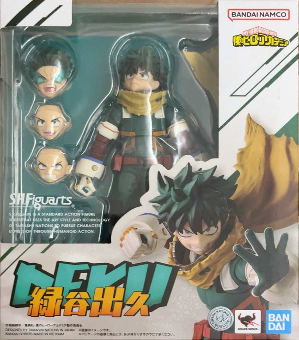 Original BANDAI S.H.Figuarts S - Model Kit Kaiju No 8 recension och pris