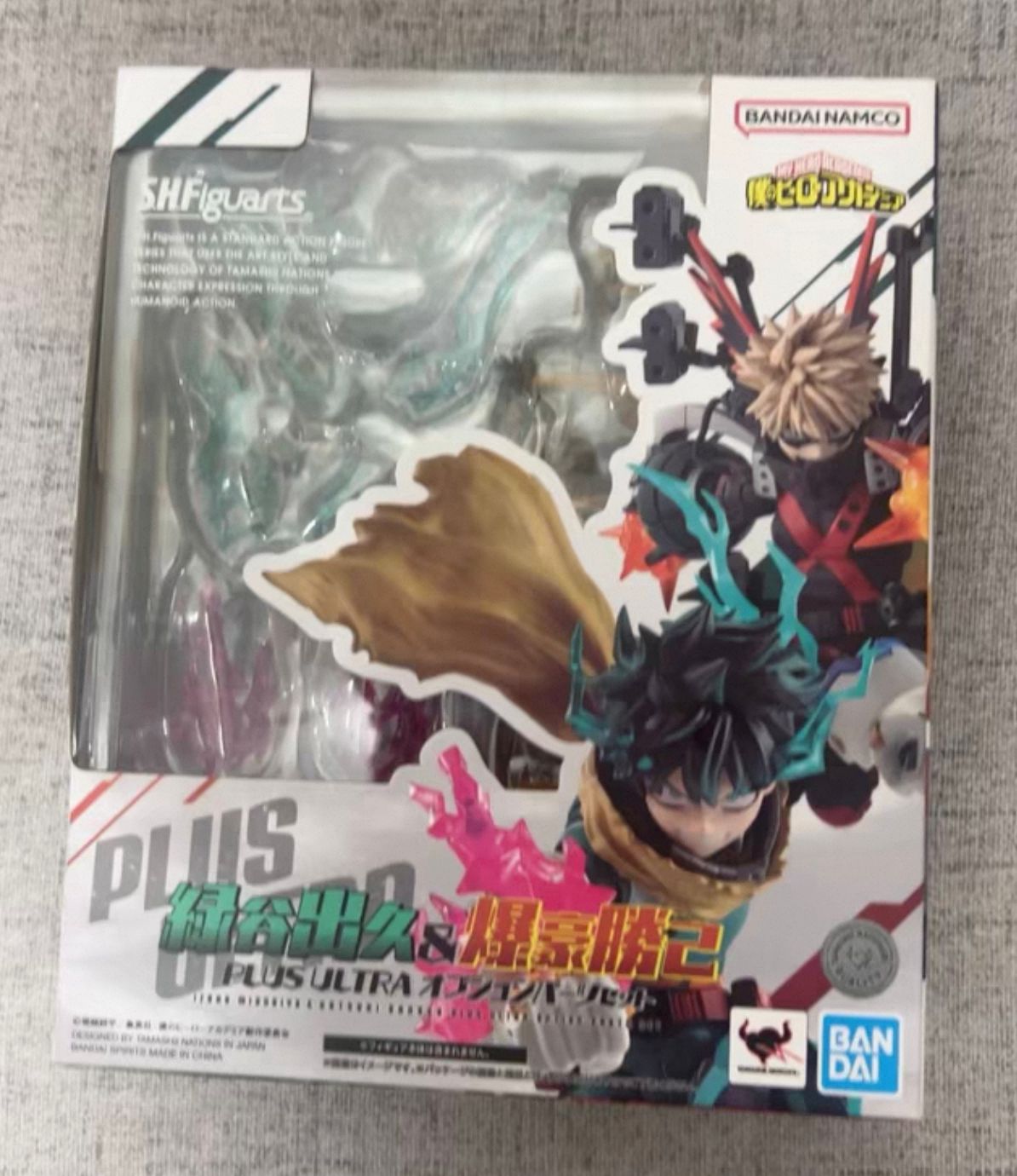 Original BANDAI S.H.Figuarts S - Model Kit Kaiju No 8 recension och pris