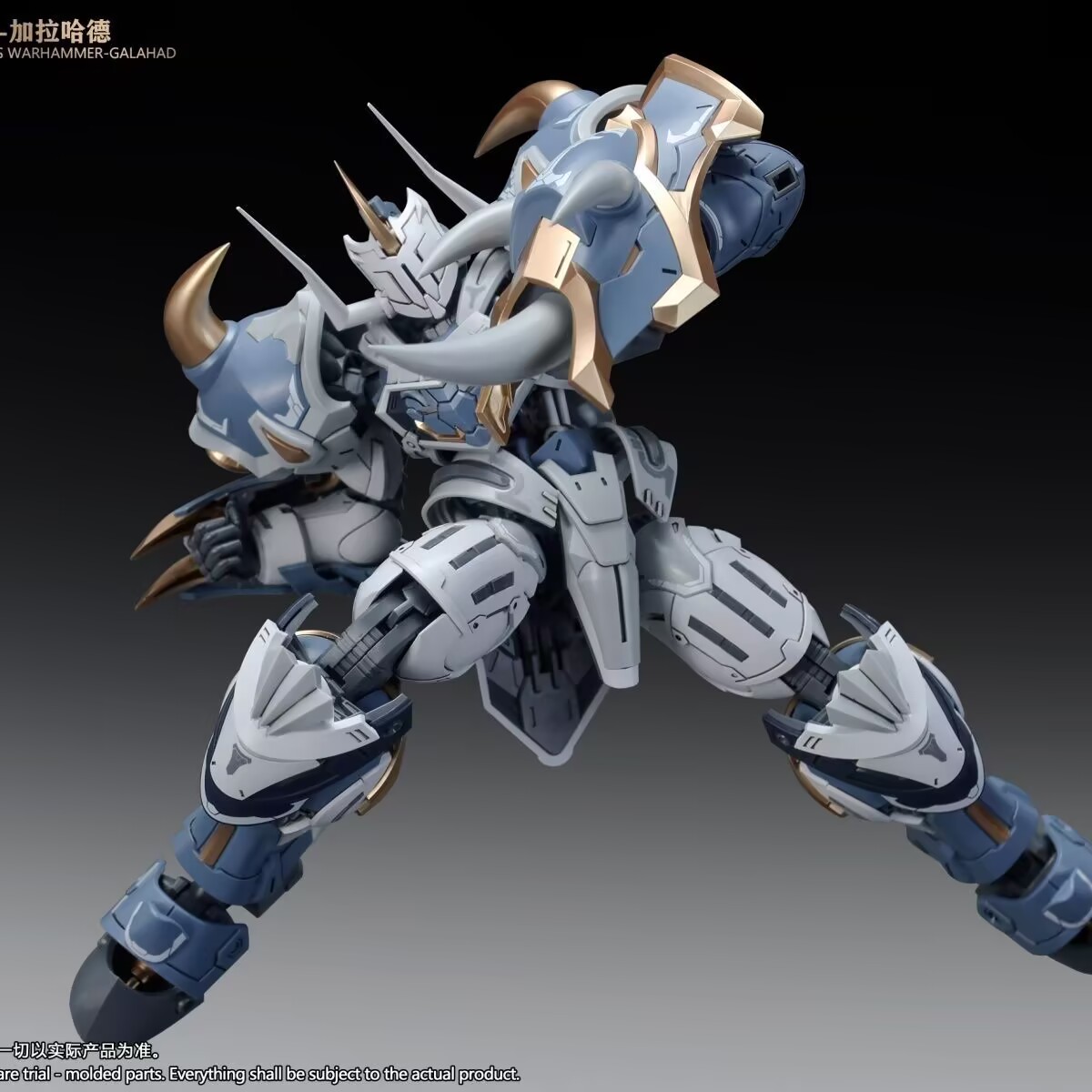 In Stock Snaa 1/144 Sc-010 Fur - Model Kit Third Party recension och pris