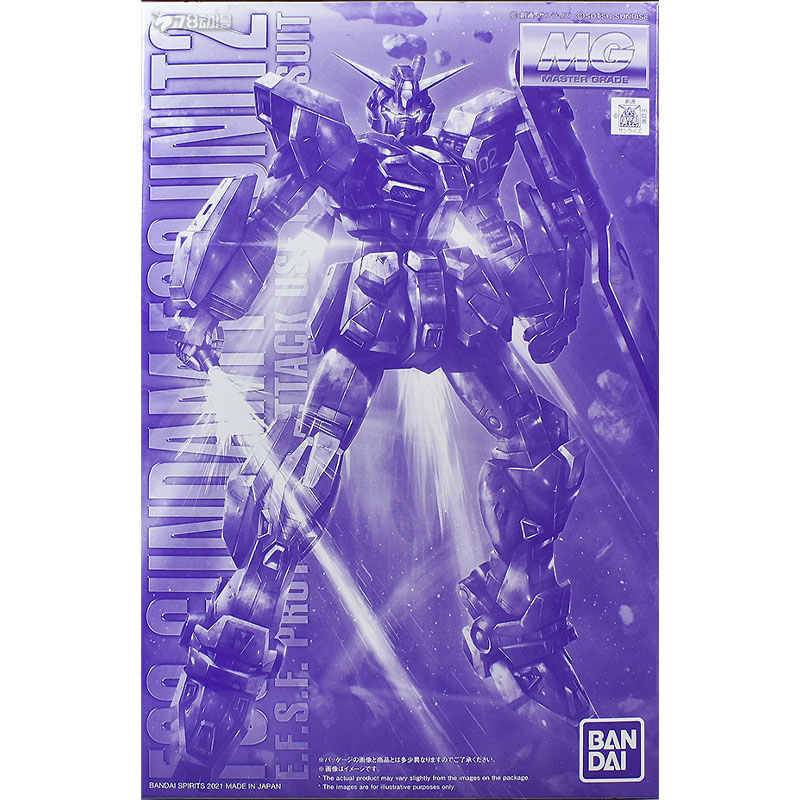 Bandai Original MG Gundam F90  - Gundam Model Mg recension och pris