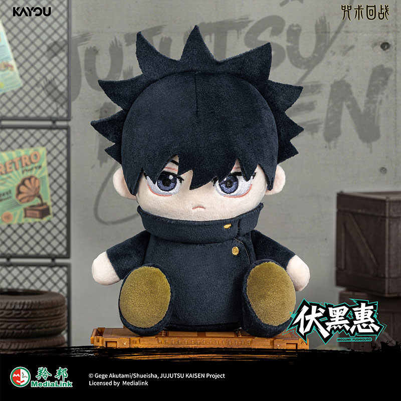 Genuine KAYOU Jujutsu Kaisen S - Model Kit Jujutsu Kaisen recension och pris