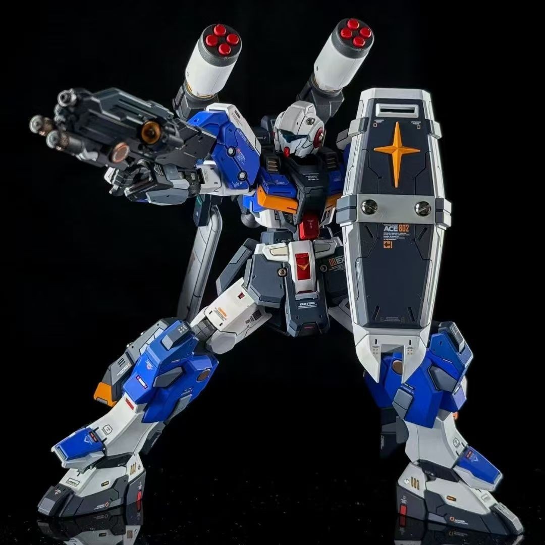HG 1/144 G-Line Standard Armor - Model Kit Gundam Bandai recension och pris